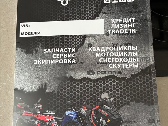 2024 Royal Enfield Hunter, белый, 315000 рублей - вид 7