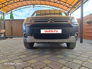 2013 Citroen Berlingo II Рестайлинг, голубой, 1850000 рублей, вид 3