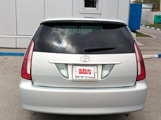 2002 Toyota Mark II Blit IX (X110), синий, 725000 рублей, вид 3