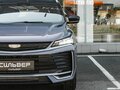 2026 Geely Coolray I Рестайлинг 2, фиолетовый - вид 9