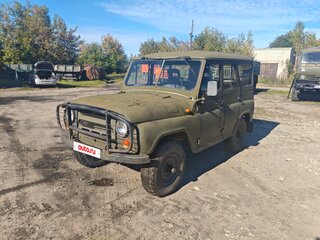 1990 УАЗ 31512, зелёный, 150000 рублей, вид 1