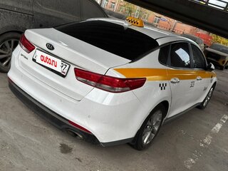 2017 Kia Optima IV, белый, 845000 рублей, вид 5