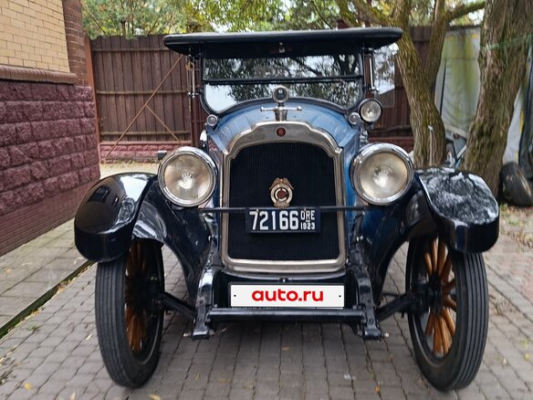 1923 Willys Knight Model 20, синий