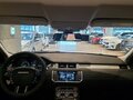 2016 Land Rover Range Rover Evoque I Рестайлинг, белый - вид 10