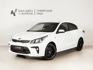 2018 Kia Rio IV, белый, 856400 рублей, вид 1
