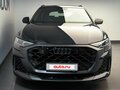 2025 Audi RS Q8 Performance I Рестайлинг, чёрный, 22250000 рублей - вид 2