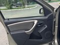 2014 Renault Duster I, бежевый, 1250000 рублей - вид 11