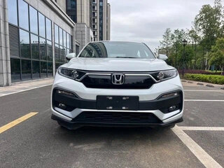 2022 Honda XR-V I Рестайлинг, белый, 1270000 рублей, вид 2