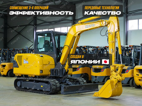 2024 KATO HD55NSL, жёлтый, 5740000 рублей, вид 1