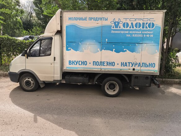 2014 ГАЗ ГАЗель (3302), белый, 800000 рублей - вид 2