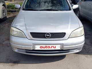2003 Opel Astra Classic G, серый, 315000 рублей, вид 1