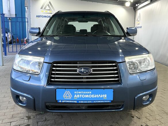 2007 Subaru Forester II Рестайлинг, голубой, 999000 рублей - вид 7