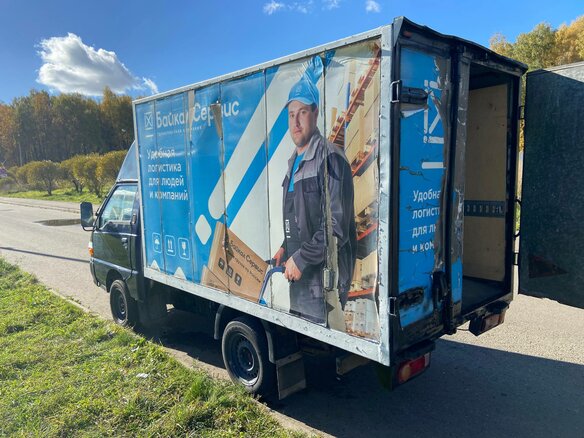 2007 Hyundai Porter, синий, 440000 рублей - вид 11
