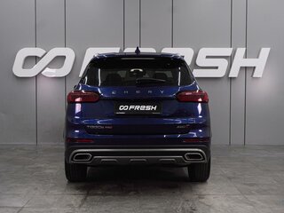 2021 Chery Tiggo 8 Pro I, синий, 1765000 рублей, вид 4