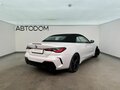 2021 BMW 4 серии 420i G22, G23, G26, белый, 4900000 рублей - вид 2
