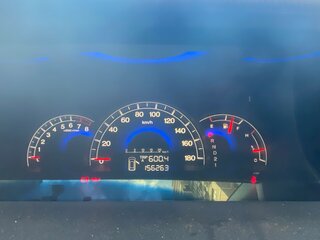 2007 Honda Elysion I Рестайлинг, белый, 1500000 рублей, вид 5