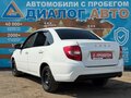 2022 Lada (ВАЗ) Granta I Рестайлинг, белый, 540000 рублей - вид 4