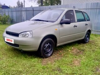 2012 Lada (ВАЗ) Kalina I, серый, 230000 рублей, вид 1