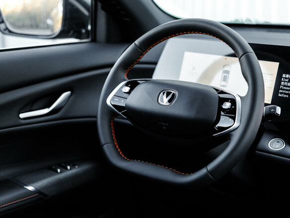 2025 Changan CS75 Plus IV, чёрный, 4249900 рублей - вид 10