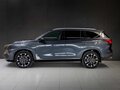 2026 Москвич М90, серый - вид 2