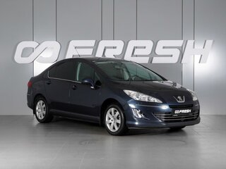 2012 Peugeot 408 I, синий, 680000 рублей, вид 1