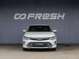 2016 Toyota Camry VII (XV50) Рестайлинг, белый, 1820000 рублей, вид 3