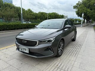 2023 Geely Emgrand II, серый, 1125000 рублей, вид 1