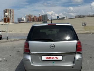 2007 Opel Zafira B, серебристый, 450000 рублей, вид 5