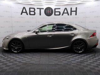 2013 Lexus IS 250 III, серый, 2399000 рублей, вид 4