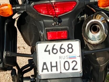 2013 Suzuki V-Strom DL 650, серый, 550000 рублей, вид 1