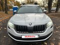 2018 Skoda Kodiaq I, белый, 2180000 рублей