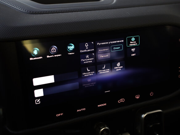 2023 Haval Dargo I, чёрный, 2523777 рублей - вид 13