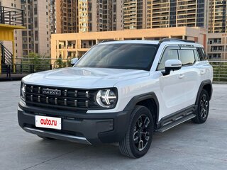 2022 Haval KuGou, белый, 1320000 рублей, вид 1