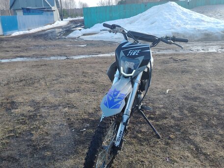 2022 Regulmoto Five 125, серый, 57000 рублей, вид 1