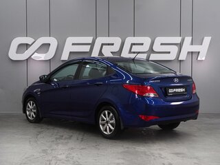 2015 Hyundai Solaris I Рестайлинг, синий, 999000 рублей, вид 2