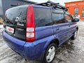 2001 Honda HR-V I, синий, 500000 рублей - вид 5