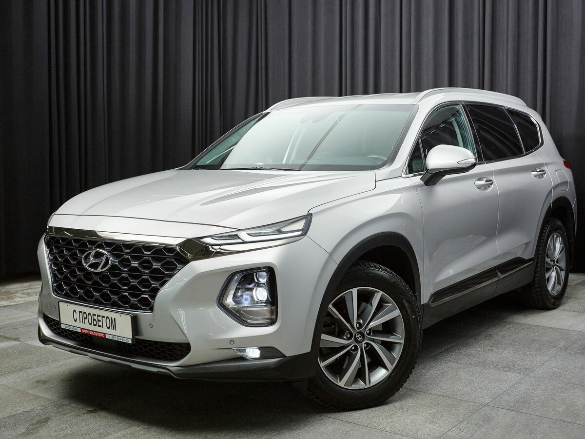 Открыть фотографии: Hyundai Santa Fe IV