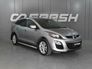 2010 Mazda CX-7 I Рестайлинг, серебристый, 1130000 рублей, вид 1