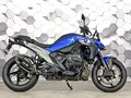 2025 BMW R 1300 R, синий, 2399000 рублей - вид 2