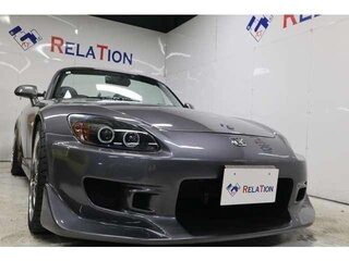 2007 Honda S2000 I Рестайлинг (AP2), серебристый, 6700000 рублей, вид 4