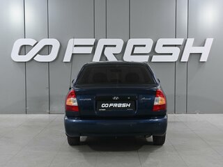 2008 Hyundai Accent ТагАЗ II, синий, 629000 рублей, вид 4