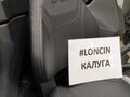 2026 Loncin XWolf 1000 Mud, серый, 1469000 рублей - вид 6