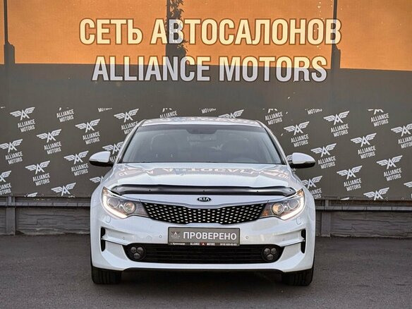 2018 Kia Optima IV Рестайлинг, белый, 1499000 рублей - вид 1