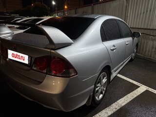 2007 Honda Civic VIII, серый, 790000 рублей, вид 4