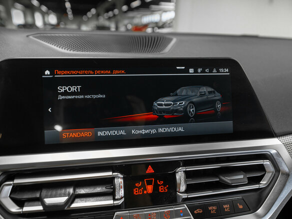 2021 BMW 3 серии 320d xDrive VII (G2x), чёрный, 3800000 рублей - вид 19