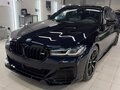 2020 BMW 5 серии 540d xDrive VII (G30/G31/G38) Рестайлинг, синий, 5500000 рублей - вид 5