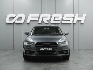 2012 Audi A4 IV (B8) Рестайлинг, серый, 1177000 рублей, вид 3