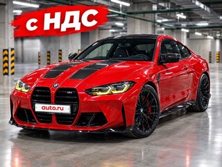 2023 BMW M4 Competition Package G82/G83, красный, 13500000 рублей, вид 1