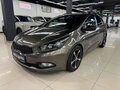 2012 Kia Ceed II, коричневый, 790000 рублей