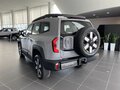 2025 Changan Deepal G318, серый, 6000000 рублей - вид 6